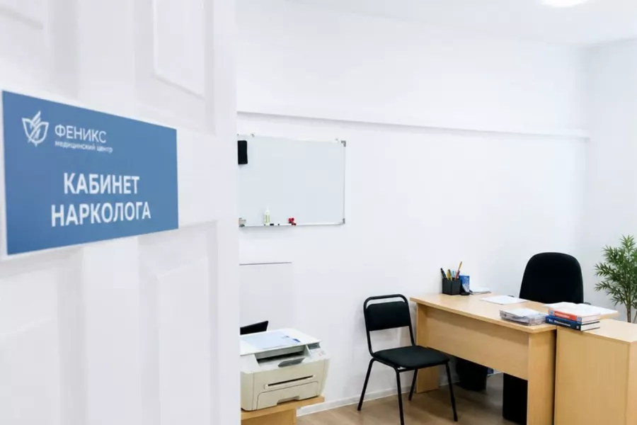 Реабилитационный центр для наркозависимых в Осинниках
